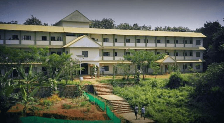Pookoya Thangal Memorial Government College-image