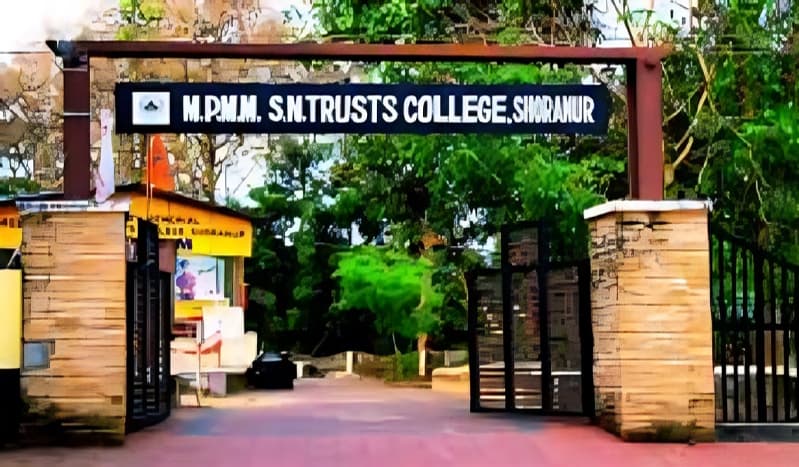 MPMM SN Trust College-gallery-image-4