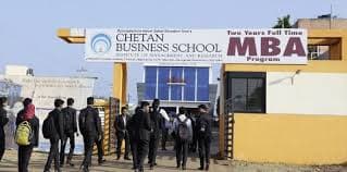 Chetan Business School-gallery-image-1