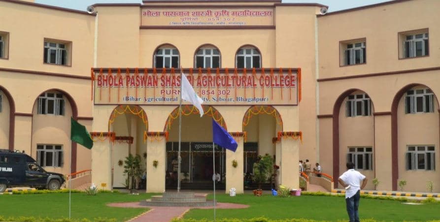 BPSAC Purnea-gallery-image-3