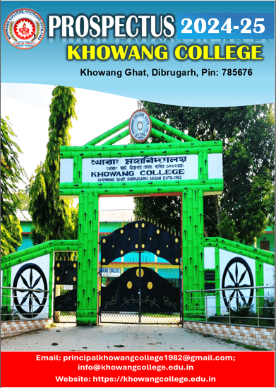 Khowang College-image