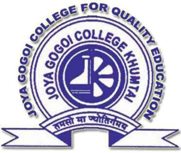 Joya Gogoi College-image