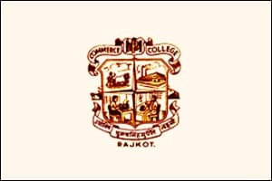 PDM College Rajkot-gallery-image-2