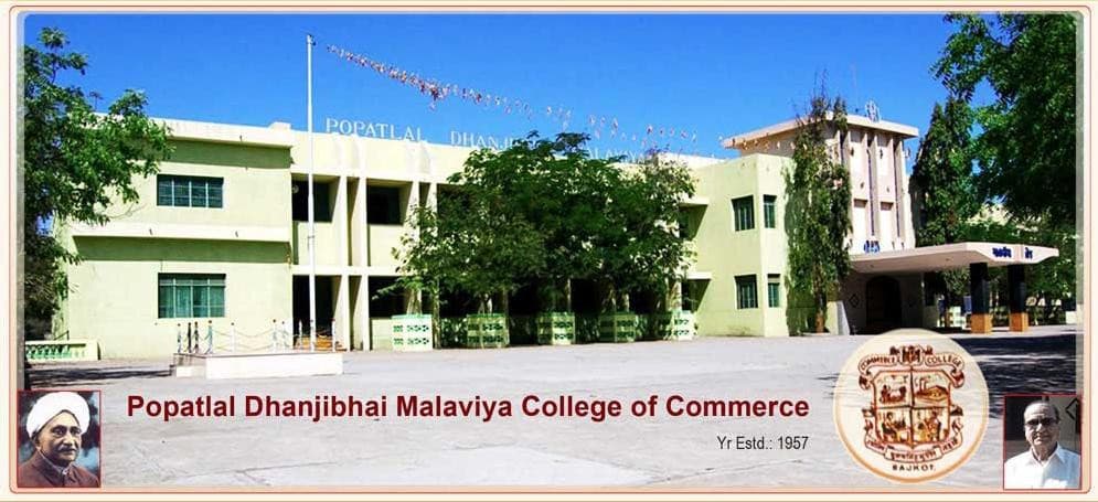 PDM College Rajkot-gallery-image-1