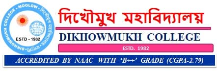 Dikhowmukh College-image