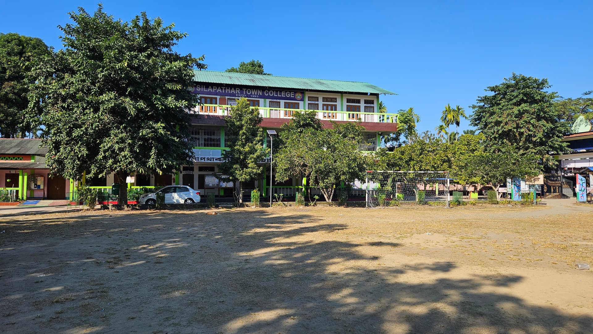 Silapathar College-image