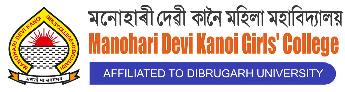 M.D.K.G. College-gallery-image-4