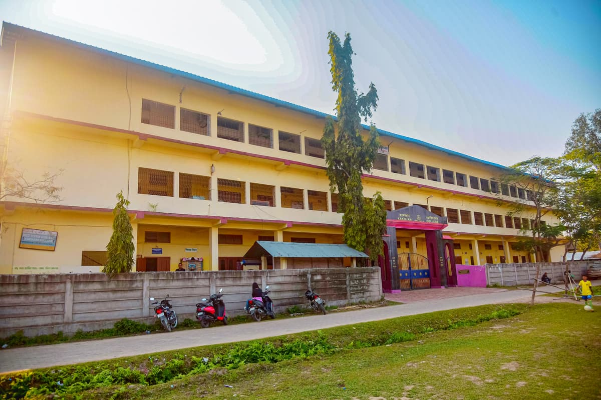 Kakojan College-gallery-image-4