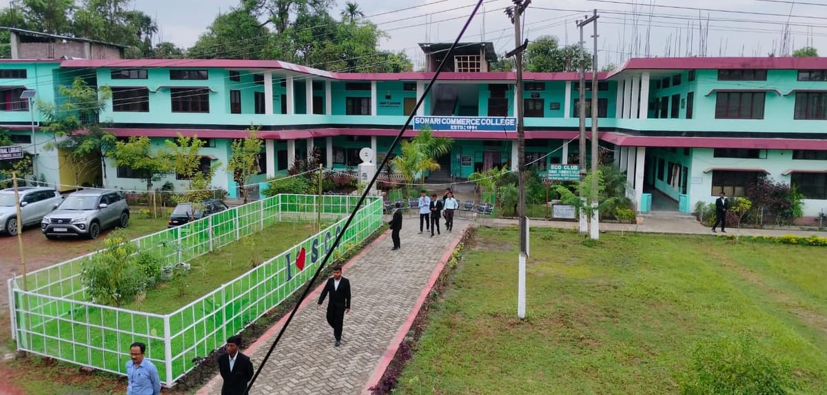 Sonari College-gallery-image-3