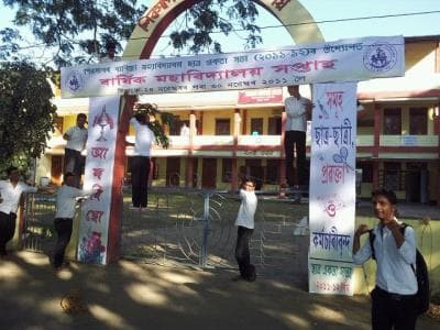 SCC Sivasagar-gallery-image-2