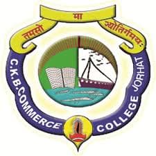 Chandra Kamal Bezbaruah Commerce College-image