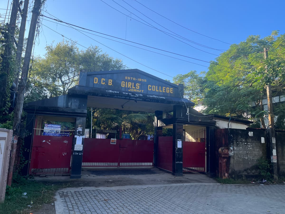 DCBG College-gallery-image-4