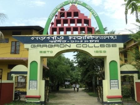 Gargaon College-image