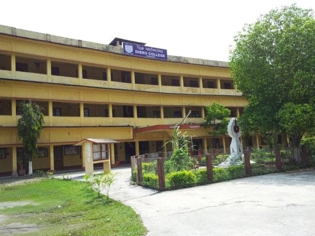 Dibru College-gallery-image-1