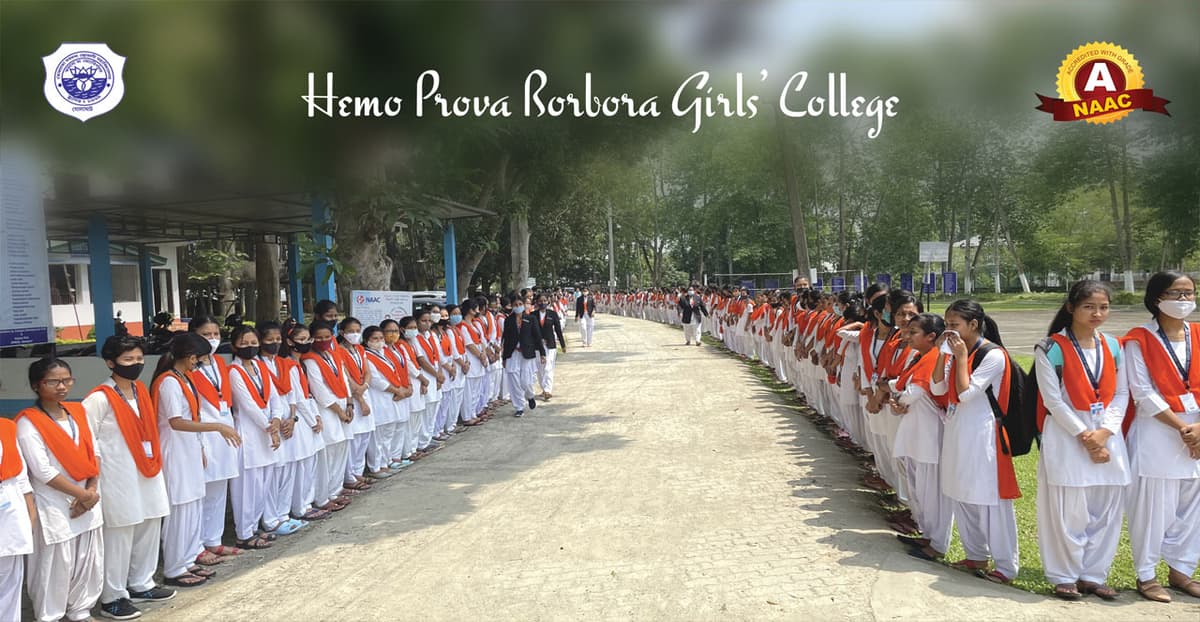 HPBG College-gallery-image-1