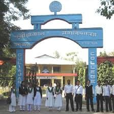 Duliajan College-image