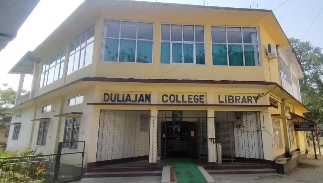 Duliajan College-gallery-image-4