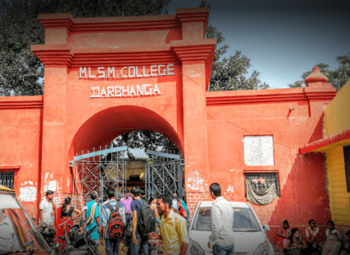 M. L. S. M. College-gallery-image-4