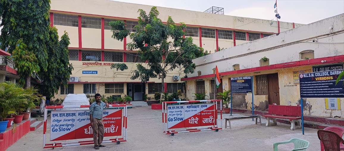M. L. S. M. College-gallery-image-3