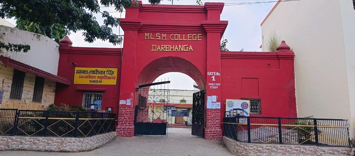 M. L. S. M. College-gallery-image-2