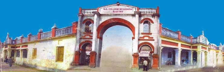 G.D. College, Begusarai-gallery-image-0
