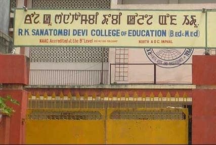R K Sanatombi Devi College of Education-gallery-image-3