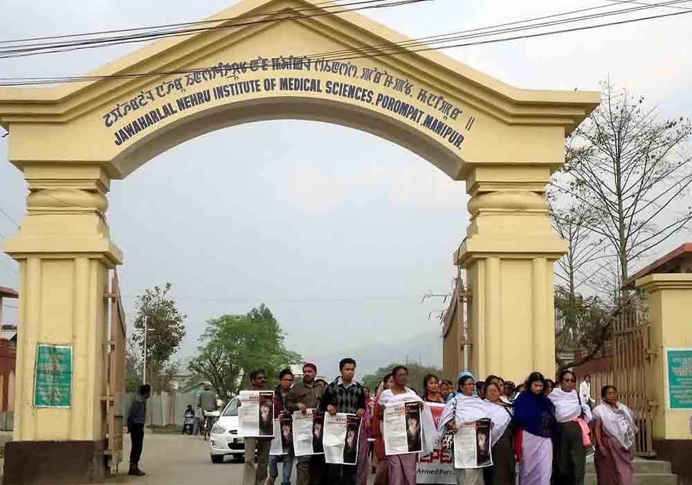 Jawaharlal Nehru Institute of Medical Sciences-image