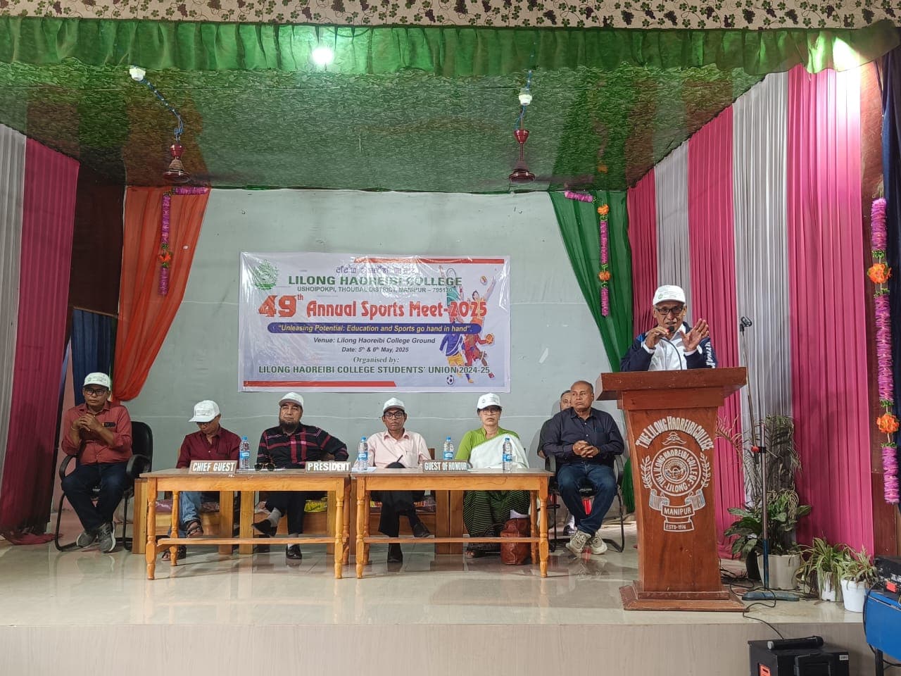 Lilong Haoreibi College-image