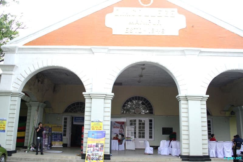 DM College of Science-gallery-image-3