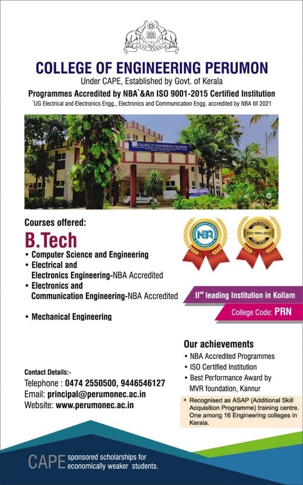 CE Perumon-gallery-image-0