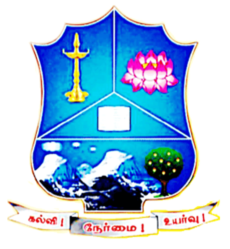 Government Arts College for Women, Krishnagiri-image