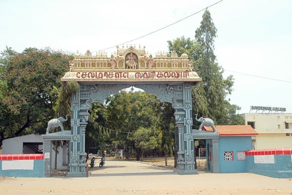 Salem Sowdeswari College-image