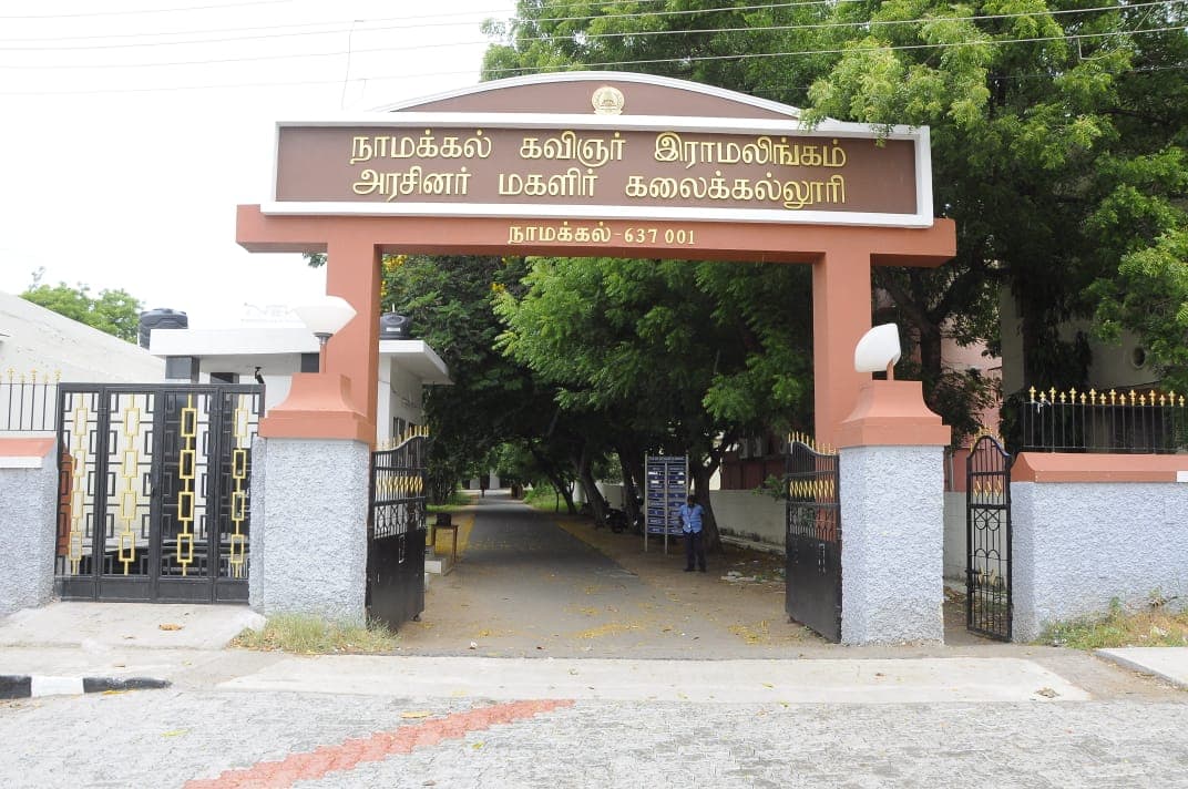Namakkal Kavignar Ramalingam Government Arts College for Women-gallery-image-4