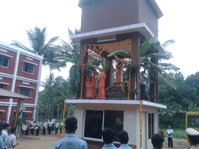 Sai Shankar Degree College-image