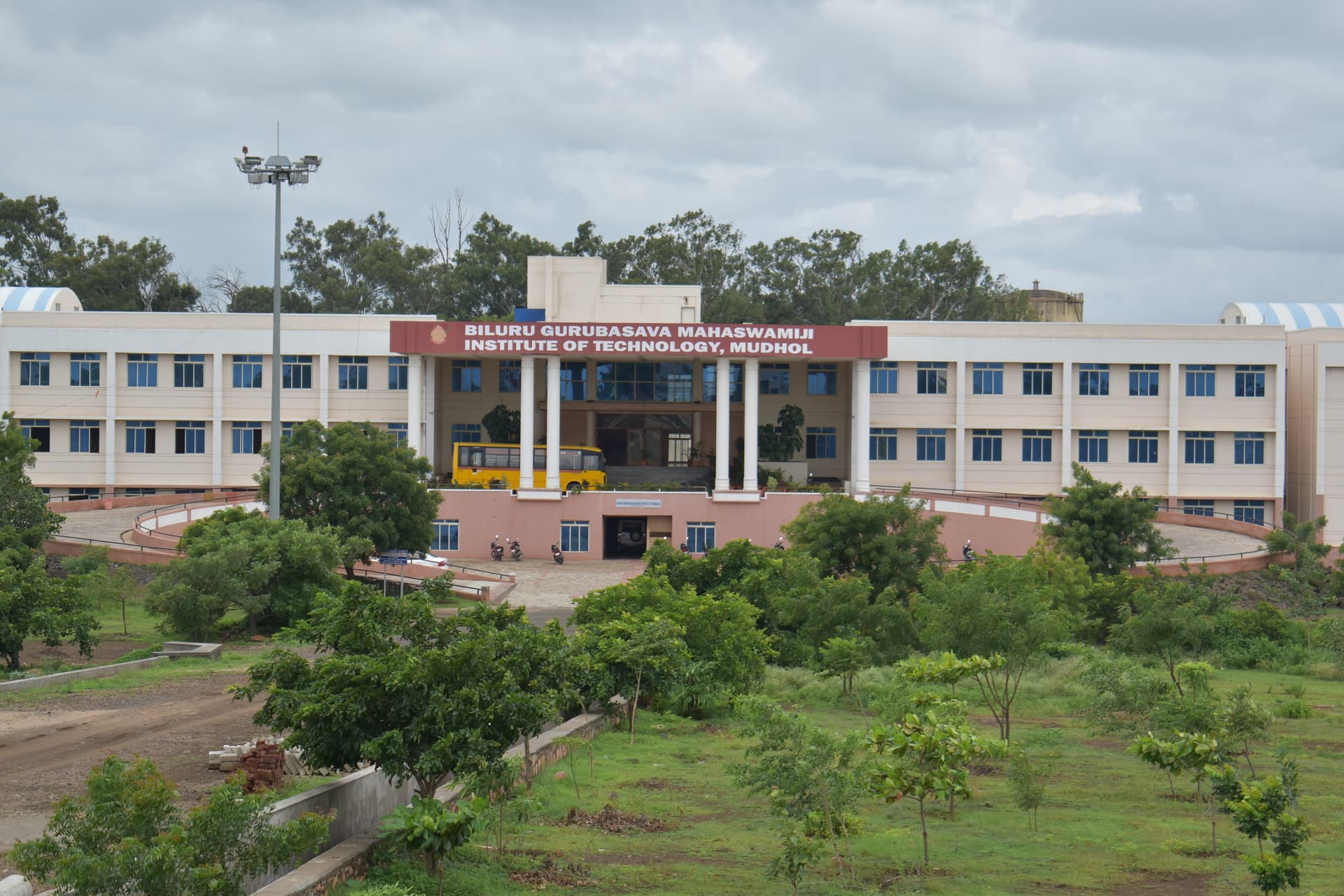Biluru Gurubasava Mahaswamiji Institute of Technology-image