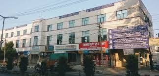 Arunodaya College-gallery-image-1