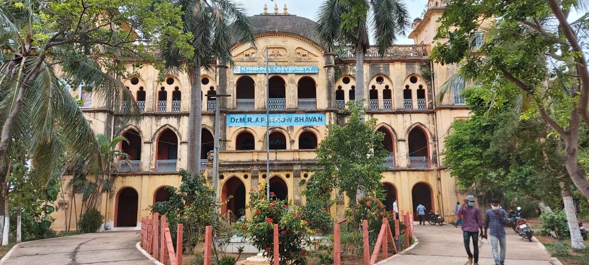 KU Machilipatnam-image