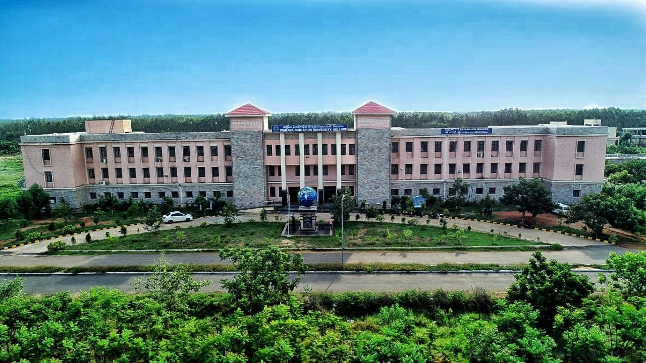 Vikrama Simhapuri University-image