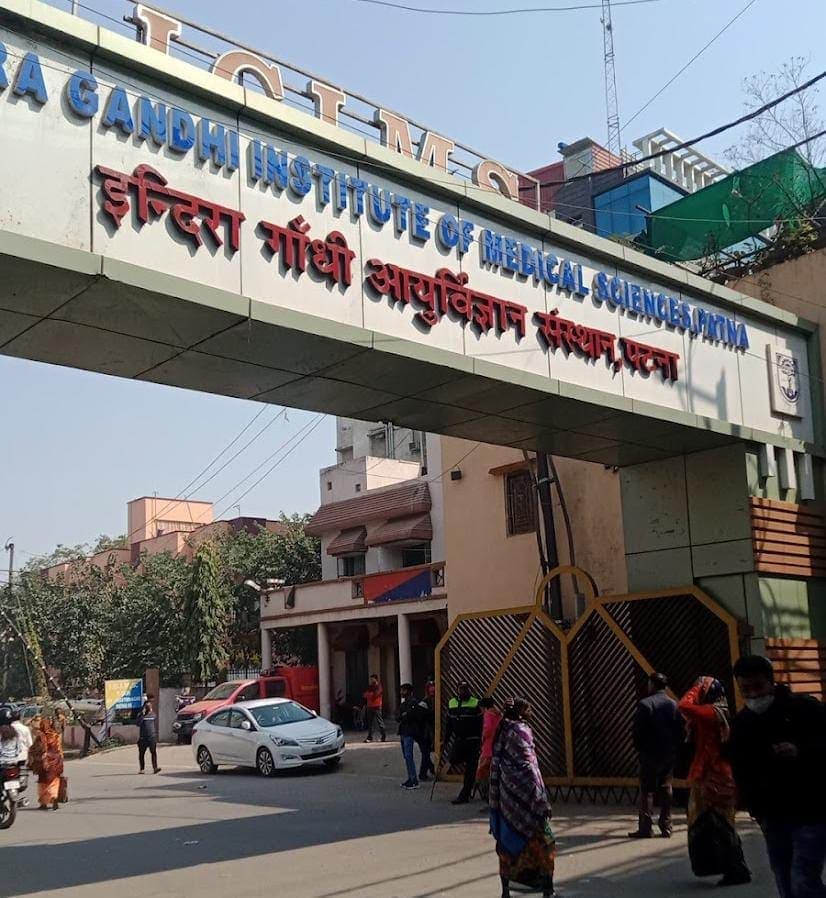 IGIMS-gallery-image-3