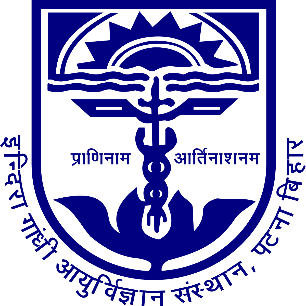 Indira Gandhi Institute of Medical Sciences-image