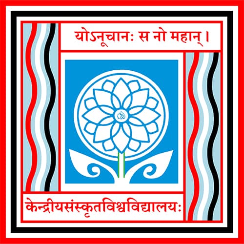 Central Sanskrit University-image