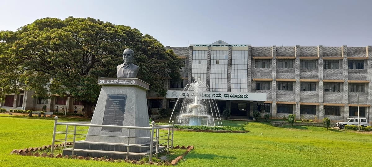 UAS Raichur-gallery-image-4