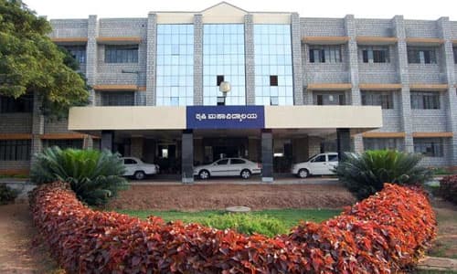 University of Agricultural Sciences-image