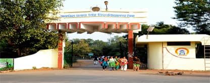 APSU Rewa-gallery-image-0