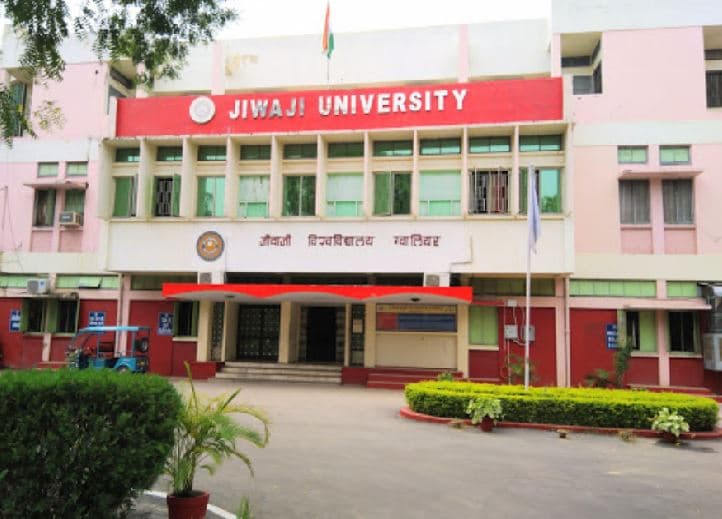 JU Gwalior-gallery-image-0