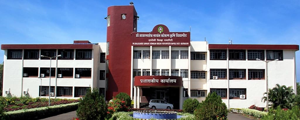 Dr Balasaheb Sawant Konkan Krishi Vidyapeeth-gallery-image-1