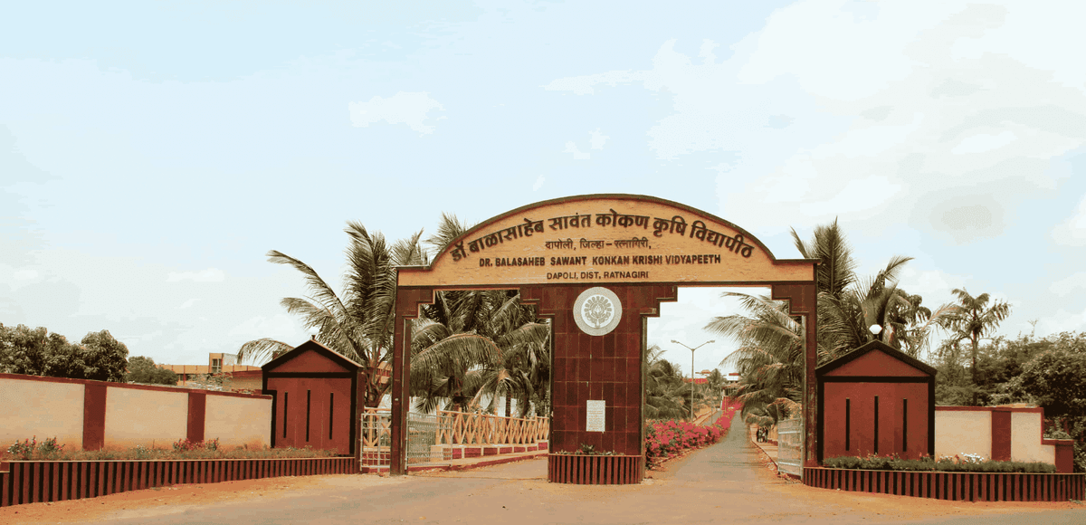 Dr Balasaheb Sawant Konkan Krishi Vidyapeeth-gallery-image-3