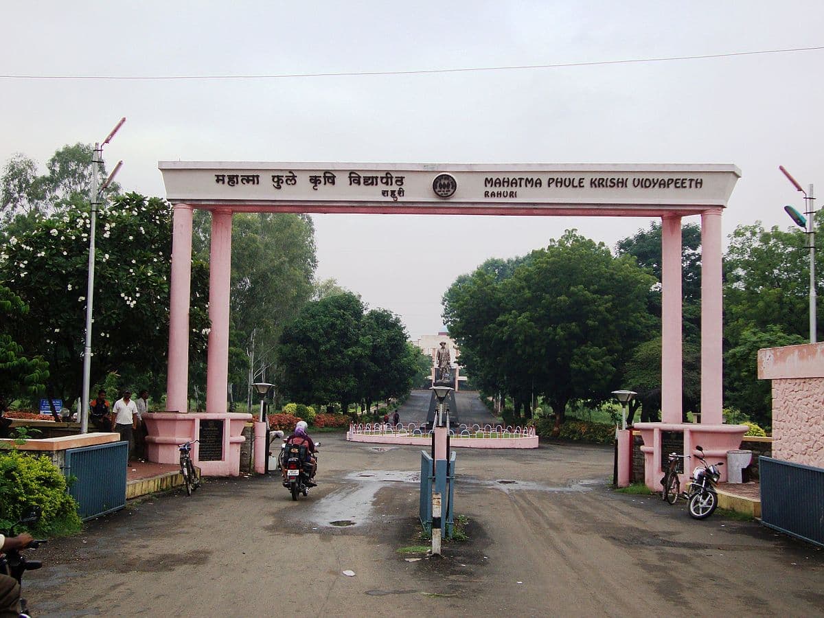 MPKV Rahuri-gallery-image-2