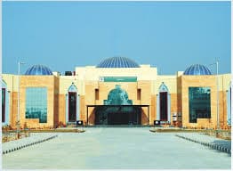 BFUHS Faridkot-gallery-image-0