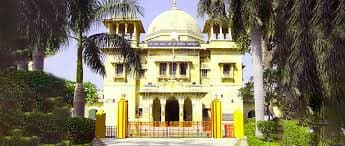 Chandra Shekhar Azad University of Agriculture & Technology-image